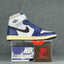 Air Jordan 1 Retro High OG Rare Air 'Deep Royal Blue'