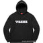 Supreme Cutout Logo Hooded Sweatshirt - Black
