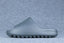 Yeezy Slides 'Slate Grey'