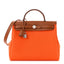 Toile Officer Vache Hunter Herbag 31 PM Orange Minium