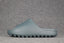 Yeezy Slides 'Slate Marine'