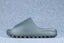 Yeezy Slides 'Granite'