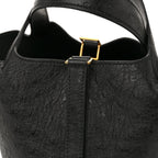 Ostrich Picotin Lock 18 Black