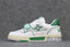LV Trainer 'Green Mesh'
