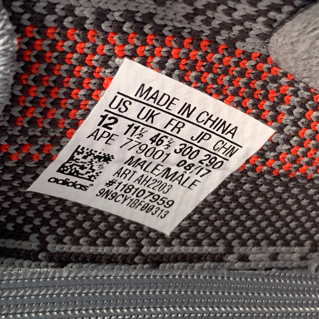 Yeezy Boost 350 V2 'Beluga 2.0'