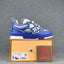 LV Skate Sneaker 'Blue'