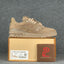 LV Trainer 'Taupe'