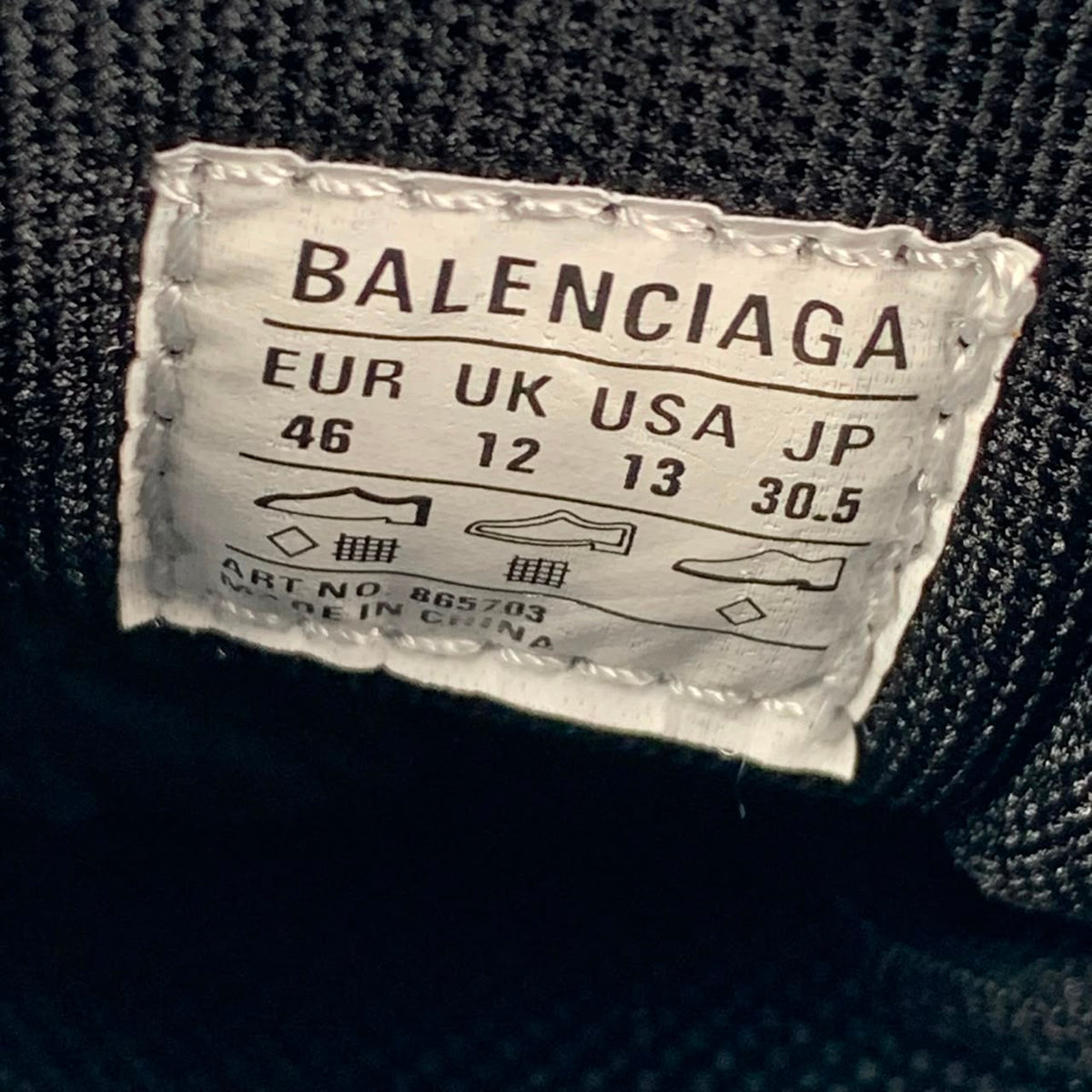 Balenciaga Radar Sneaker 'Black'