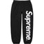 Supreme Vertical Logo Sweatpant - Black / White