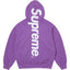 Supreme Center Vertical Logo Hooded Sweatshirt - Purple