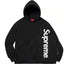 Supreme Vertical Box Logo Hooded Sweatshirt - Black
