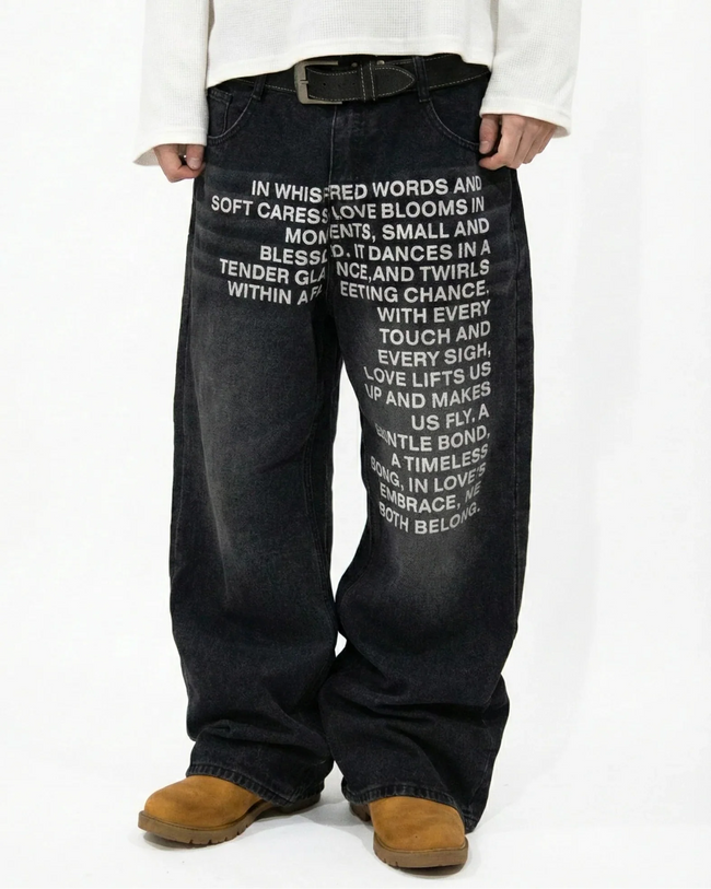 THE POEM DENIM Main Image
