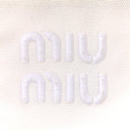 Raffia Crochet Woven Tote Bag White