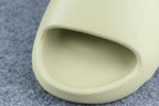 Yeezy Slides 'Resin'
